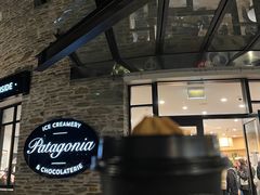-Patagonia Chocolates(皇后镇店)