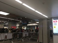 -北大街(地铁站)