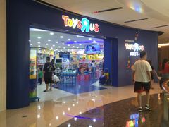 -TOYSRUS玩具反斗城(广州IGC天汇广场店)