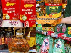 -世纪联华(杭州新塘路店)