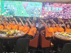 -俭寨大盘鸡·新疆菜·烧烤(博乐店)