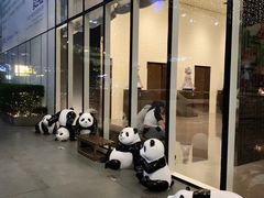 -戏迷-成都群光君悦酒店