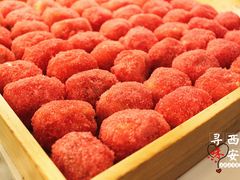 天鹅蛋-清真全盛斋传统糕点(西羊市店)