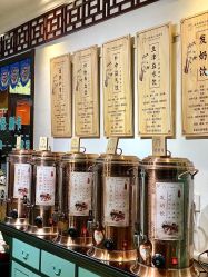 -保丽宝泰母婴护理院·月子中心·产康·中医(常州店)