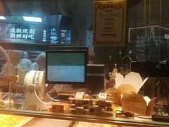 -鲍师傅糕点(国金街店)