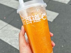 -茶百道(意得广场店)