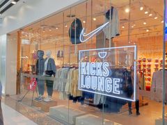 -万达广场(南京江宁店)