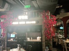 -前海沿·青岛菜(李沧万达店)