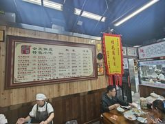 -粗茶淡饭(东关街店)
