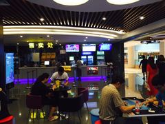 -中影星美国际影城(犀浦百伦店)