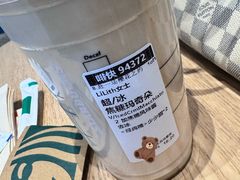 -星巴克(武汉奥山世纪城店)