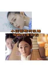 -安徽合肥韩美整形外科医院