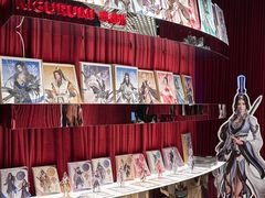 -Nord Grill&Bar Highland诺德西餐(深圳欢乐海岸店)