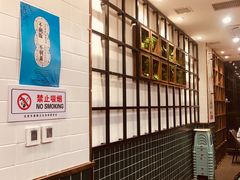 -森季旋转火锅(怀远门店)