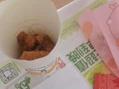 -德克士(什邡永辉超市店)