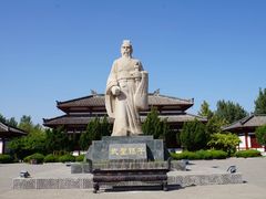 -孙子文化园