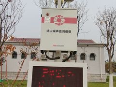 -南翠屏公园