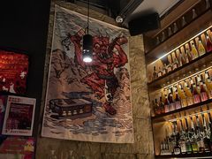 -RMK Shochu Bar(三诺店)