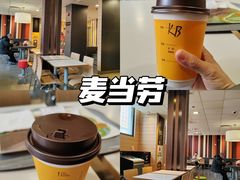 -麦当劳(斜土路2号店)