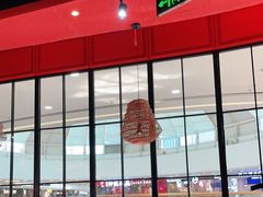 大堂-味千拉面(南宁江南万达店)