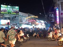 -富国夜市