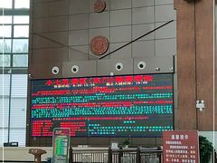 -小七孔景区东门售票处