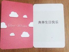 -幸福西饼生日蛋糕·下午茶(沈河店)