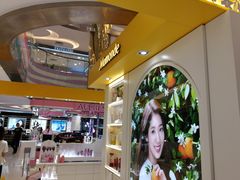 -五星商业大厦