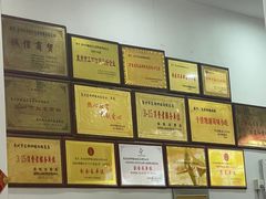 -东街钟楼肉粽(总店)