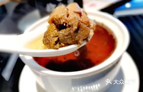 Songrong Mushroom Chicken Soup