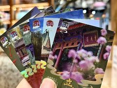 -华清宫景区