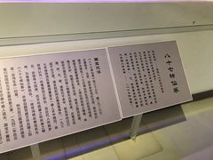 -徐悲鸿纪念馆