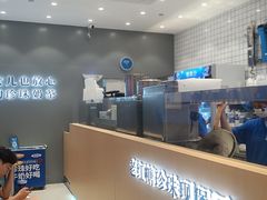 -煲珠公·老红糖珍珠奶茶(金沙洲梦乐城店)