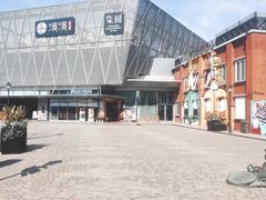 -柒园·三十年创意杭帮菜(龙湖滨江天街店)