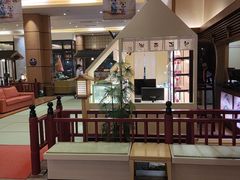 -大江户·温泉洗浴(浑南店)