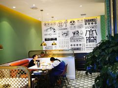 -蓉城鱼馆•活鱼现做(六道湾店)