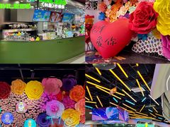 -天河城购物中心