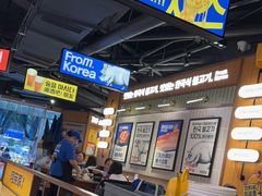 -阿亲家·韩式无限烤肉(春熙路店)