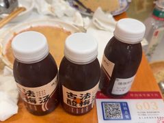 -清真·鸦儿李记·涮肉(花市店)