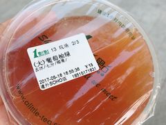 -1点点(银座和谐广场店)