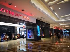 -乐天百货(环球中心店)
