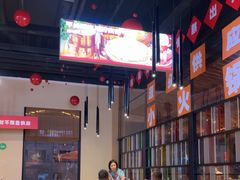 -水善汇旗舰店(金牛路店)