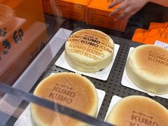 -KUMO KUMO甜品·冰淇淋(深圳壹方城店)