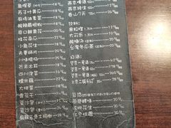 -望京一号(请您到博雅店用餐·博雅店)