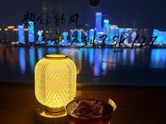 -长沙北辰洲际酒店-SKY 27酒廊