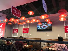 大堂-周鱼小馆石锅酸菜鱼(活力汇店)