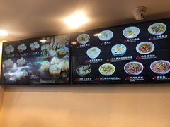 -小杨生煎(南京东路食品一店)
