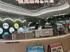 -光启城时尚购物中心