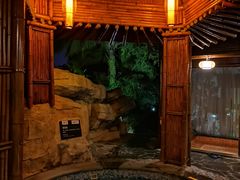 -海口观澜湖火山温泉谷