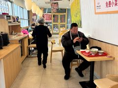 -和合谷(百荣店)